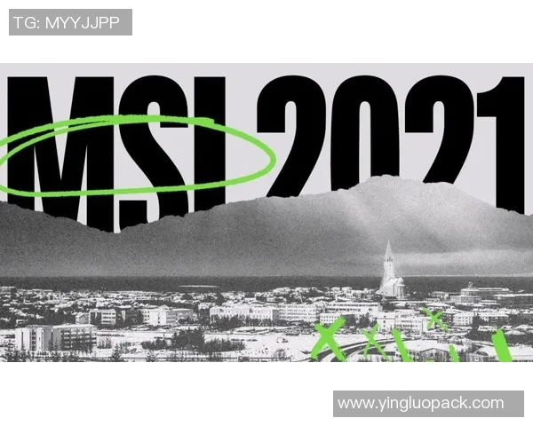 中肽欣与叙利亚直播对决精彩回顾与分析