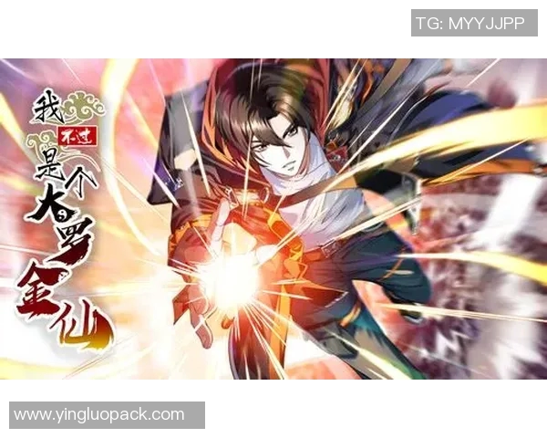 卢卡库的逆袭之路：从失落到重生的足球传奇故事