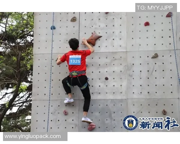 西安攀岩队如何通过节奏革新提升竞技水平与团队协作能力